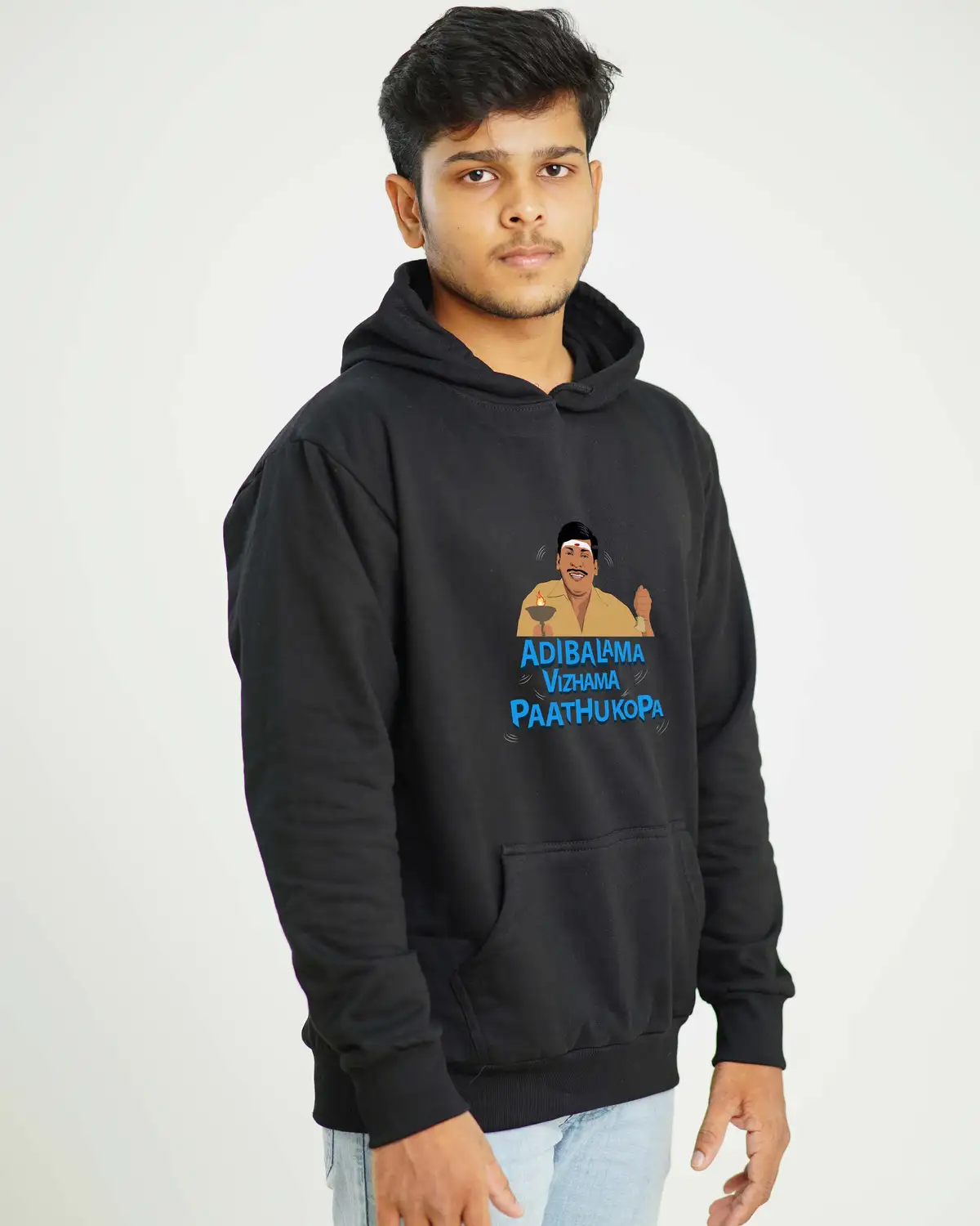 Poshemodetees-Male-Adi balama vizhama pathuko-Black-Hoodie-2