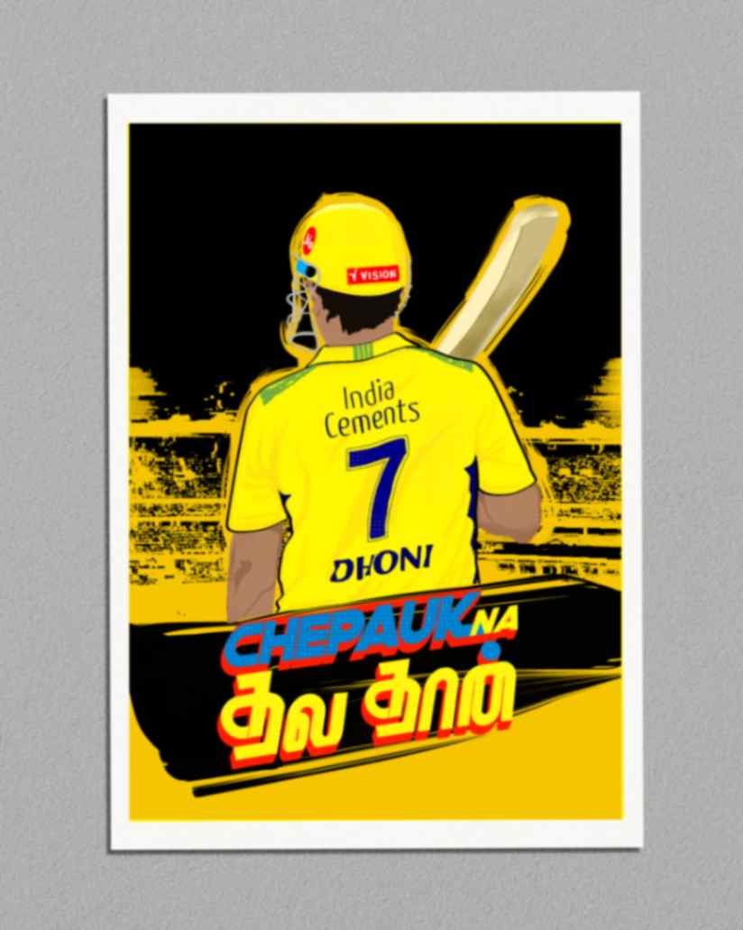 jpeg-optimizer_chepauk na thala dhan poster 1