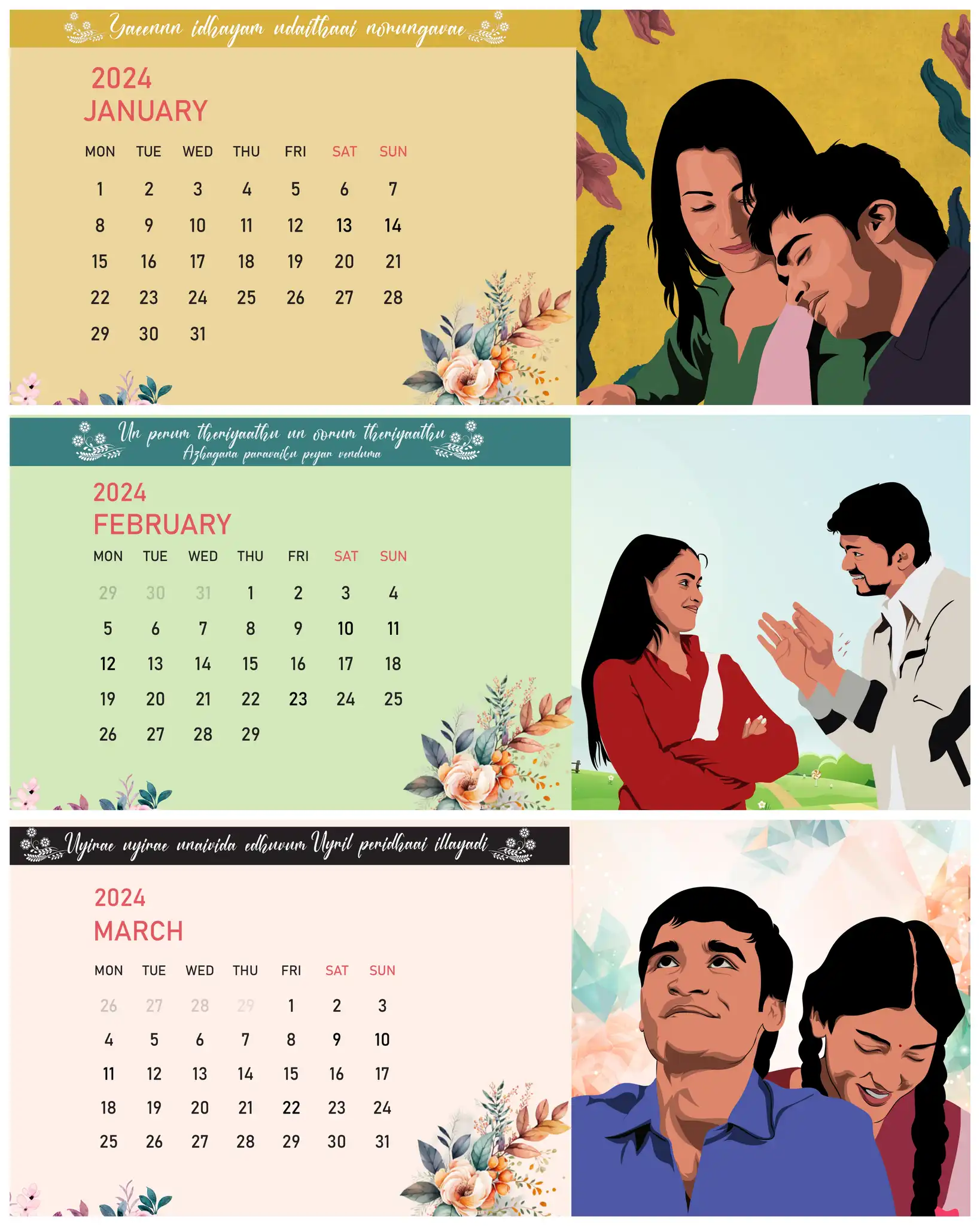 PoshemodeTees-Calendar-Loversday (2)