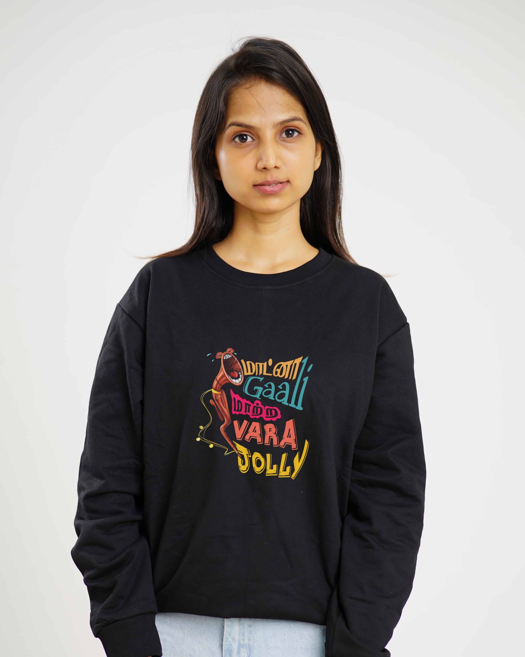 maatna gaali FEMALE BLACK SS 1