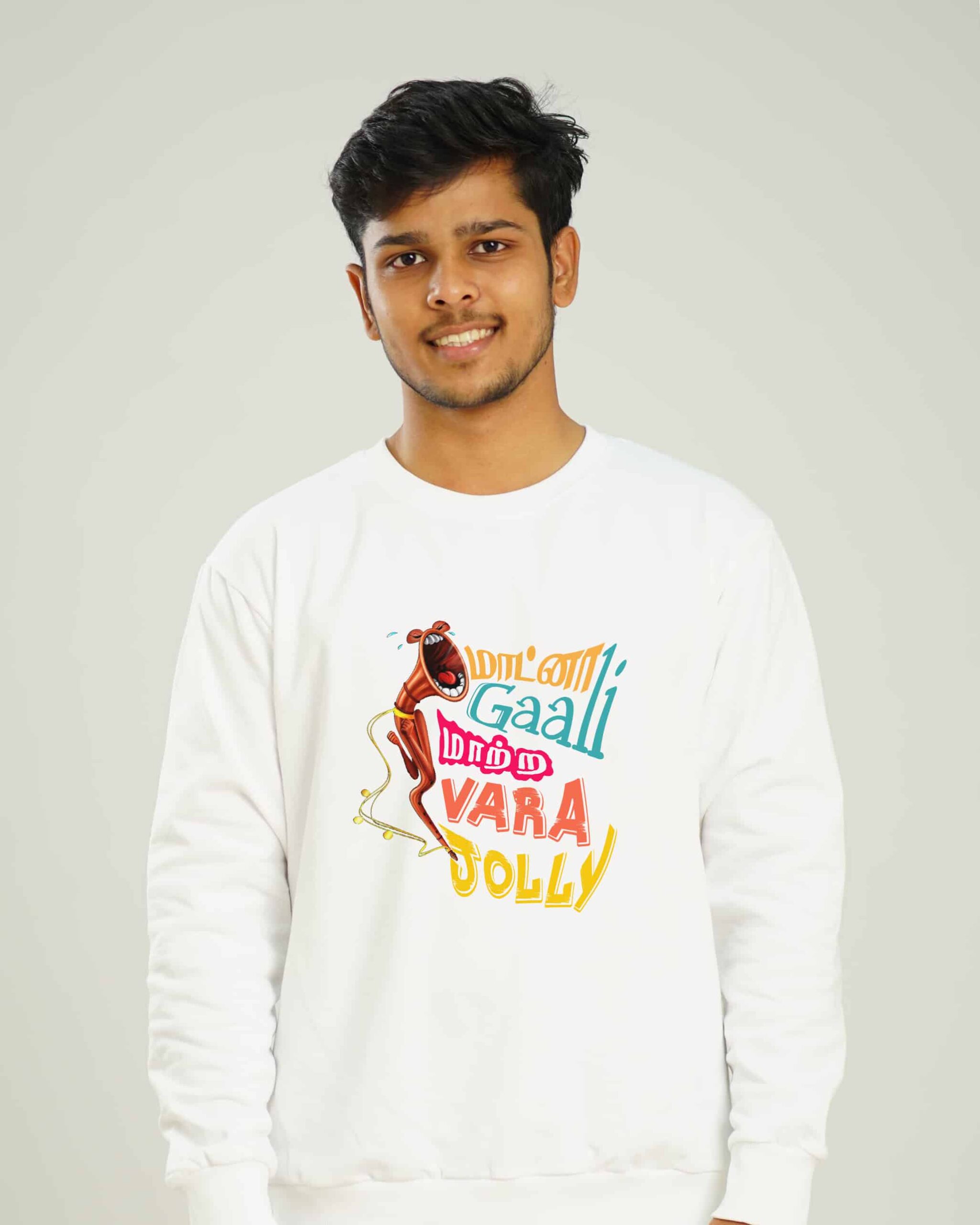 maatna gaali MALE WHITE SS 1